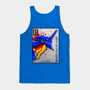 EVANGELION SHOGOKI Tank Top